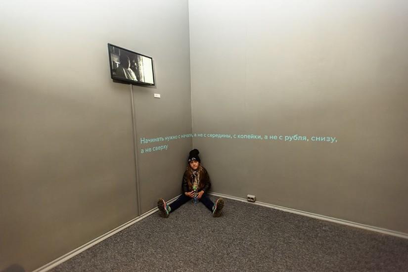 Креативные пространства Москвы