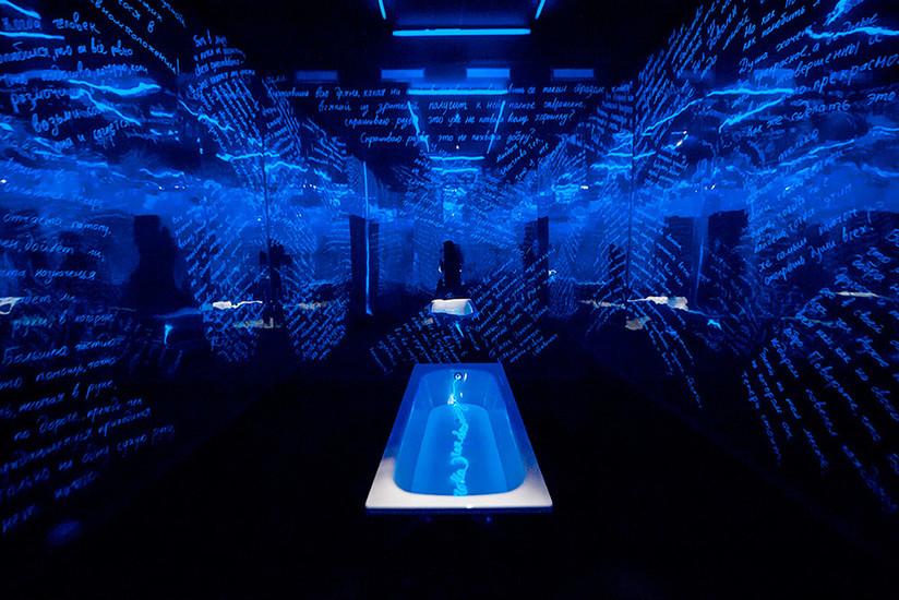 The New Wing of Gogol's House