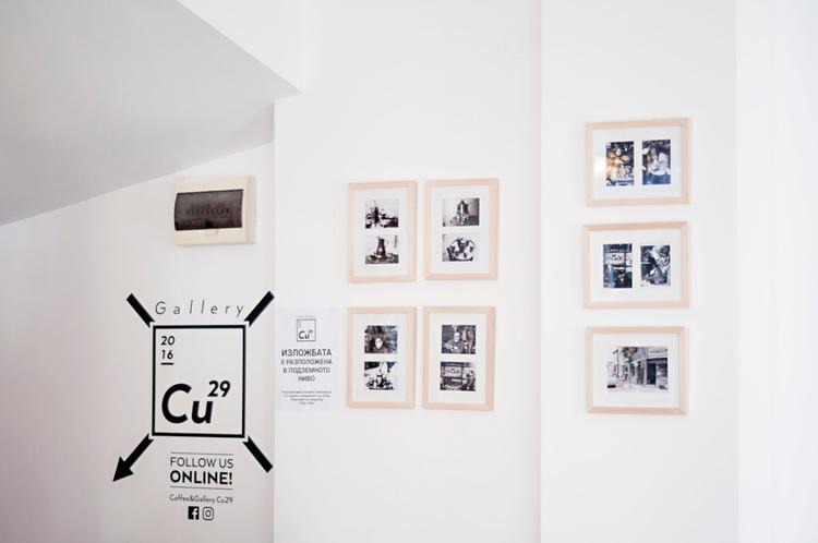 Coffee & Gallery Cu29