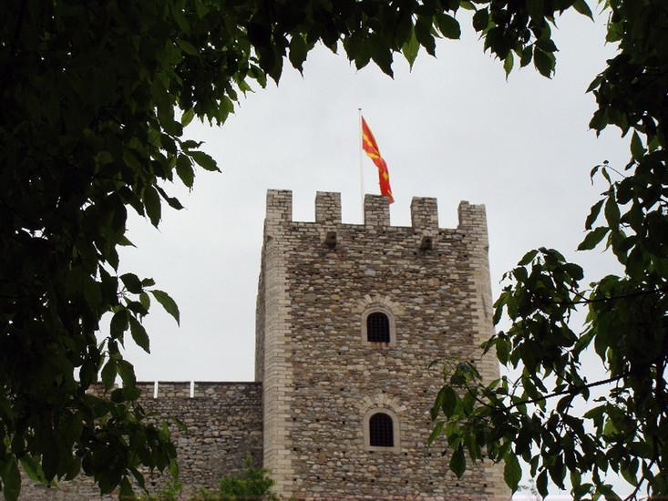 Skopje Fortress