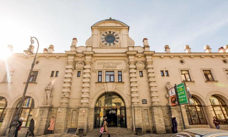 Kuznechny market
