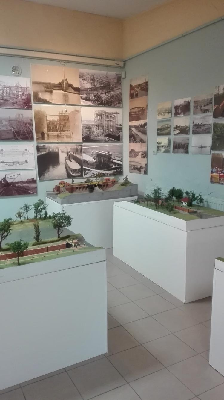 Canal Museum