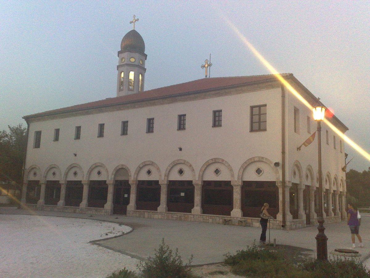 Church of the Nativity of the Theotokos