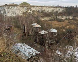 Liban Quarry