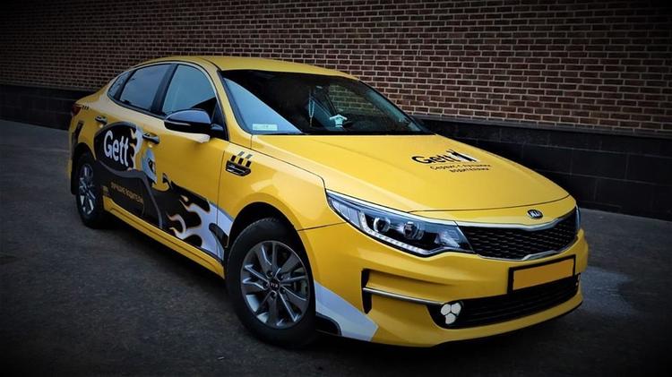 Gett Taxi
