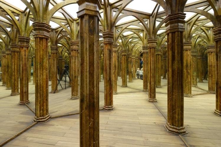 Mirror Labyrinth