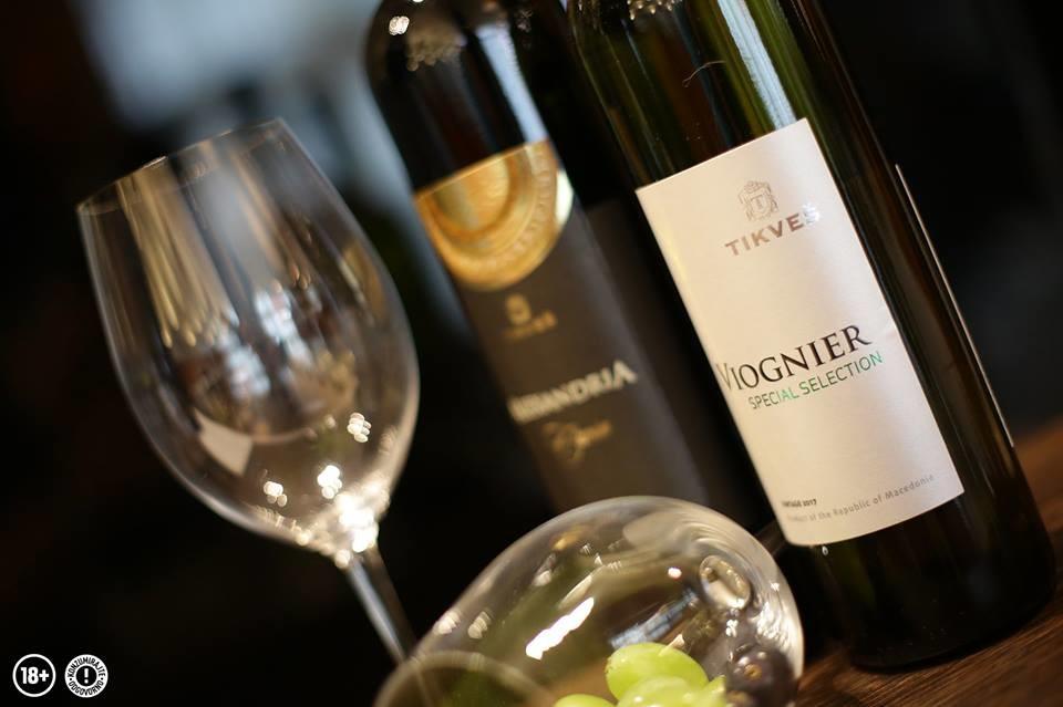 Tikveš wine tours