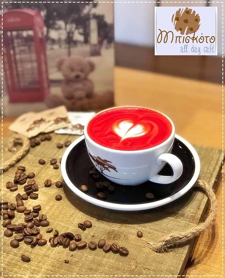 Biscotto Café