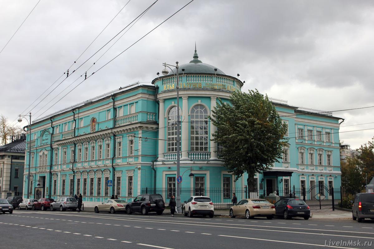 Gallery image