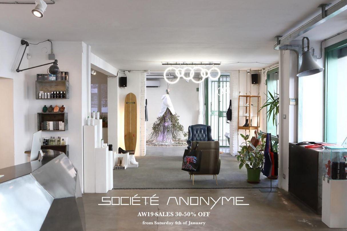 Société Anonyme