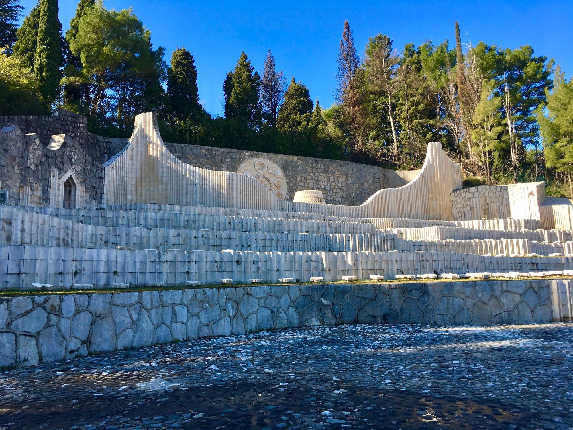 Partisan Memorial Cemetery