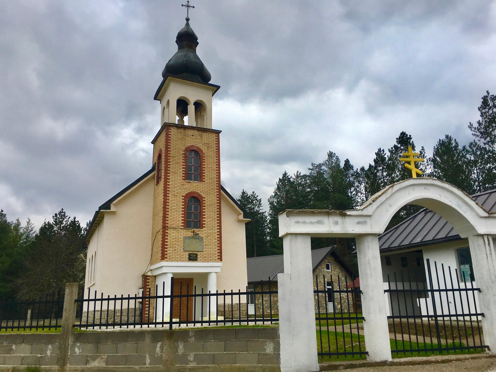 Temple of St Ilija