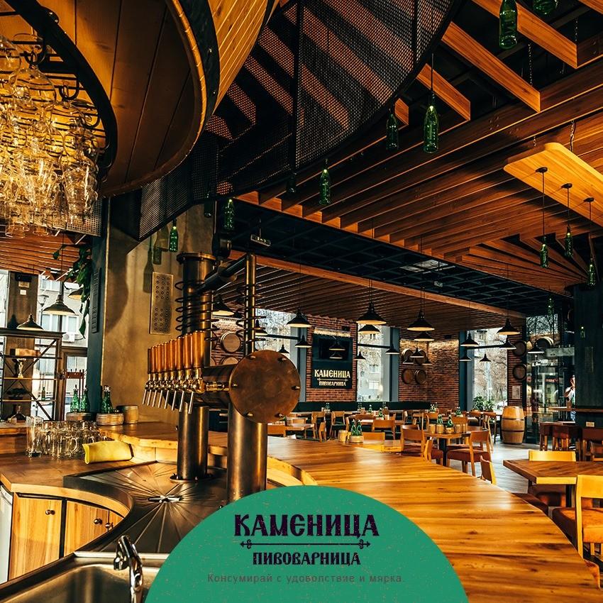 Kamenitza Microbrewery