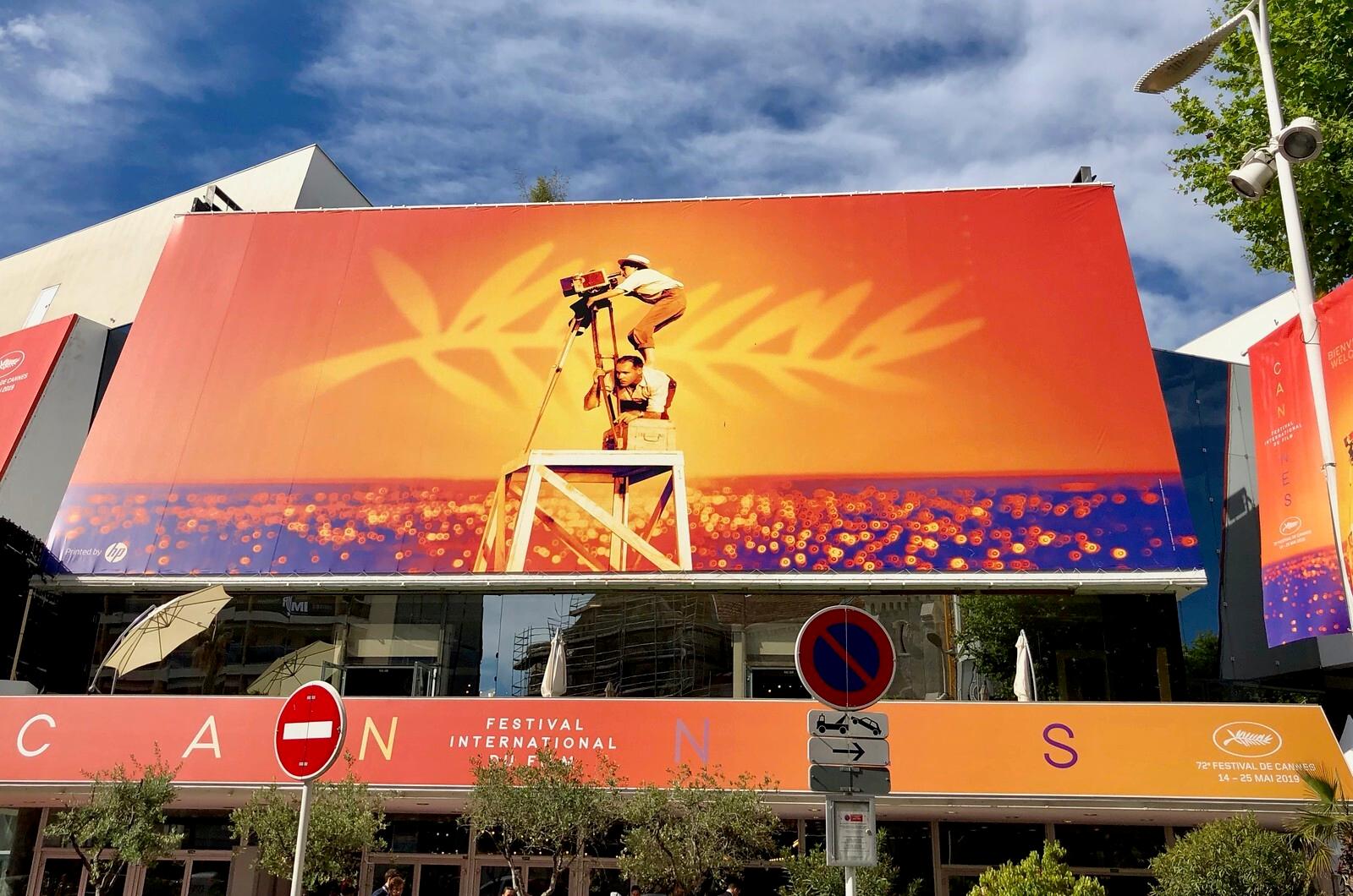 Cannes International Film Festival