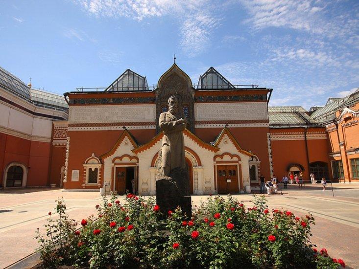 Tretyakov Gallery