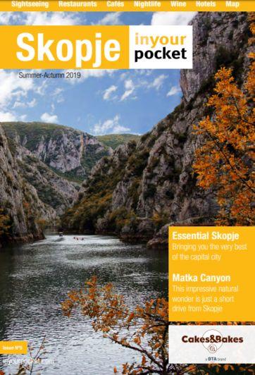 North Macedonia travel guide cover