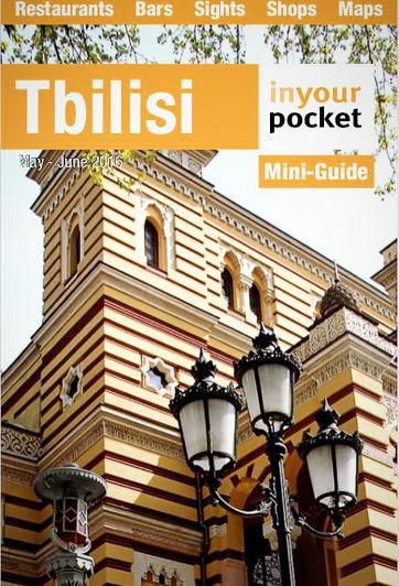 Georgia travel guide cover