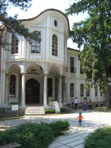 Museum of the Bulgarian Revival and Constituent Assembly