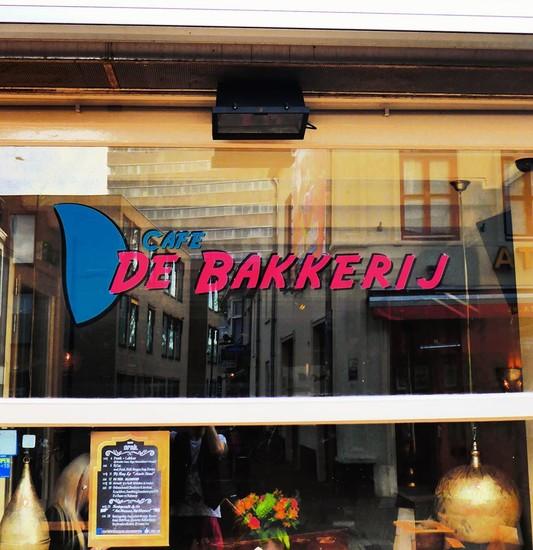 De Bakkerij