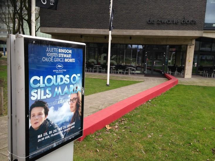 Filmhuis De Zwarte Doos