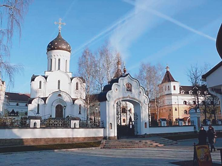 Holy Martyr Grand Princess Elizabeth Convent