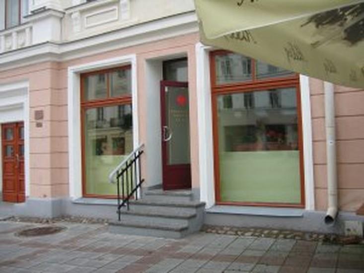 Tartu Library Reading Room