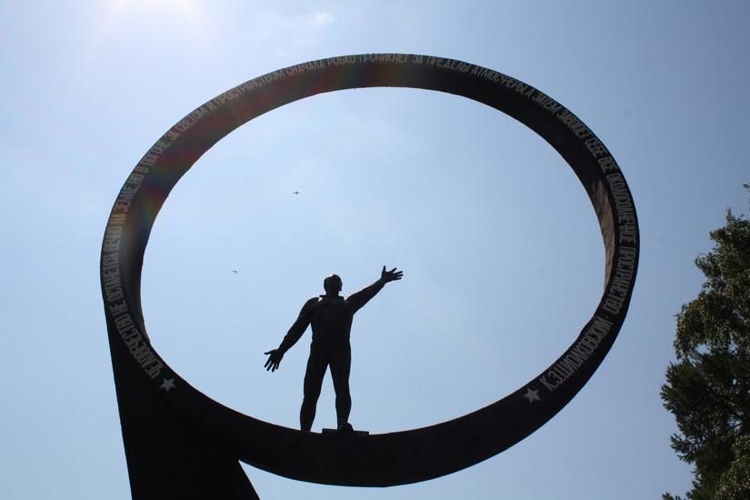 Compatriot Cosmonaut monument