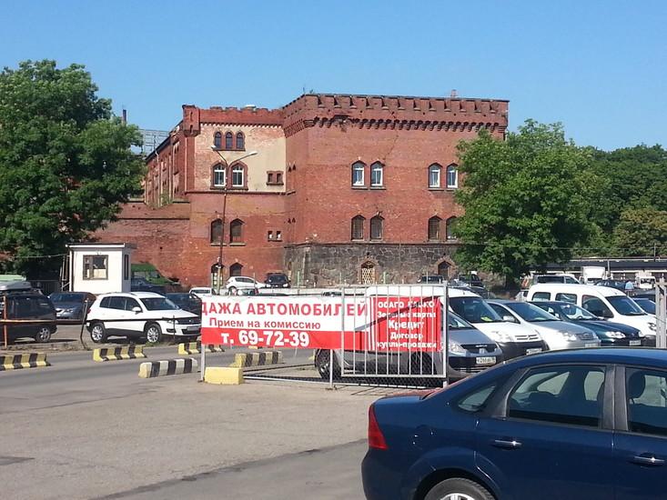 Kronprinz Defence Barrack