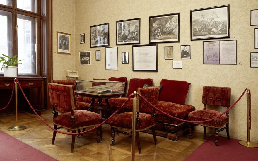 Sigmund Freud Museum