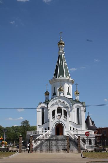 Aleksandr Nevsky Church