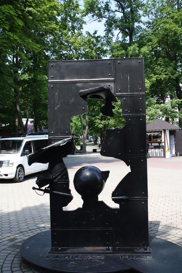 Baron Munchausen monument