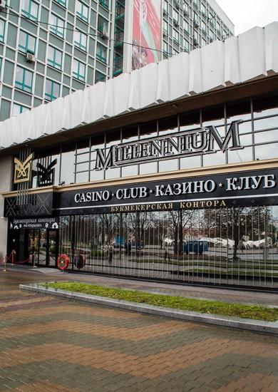 Casino Millennium