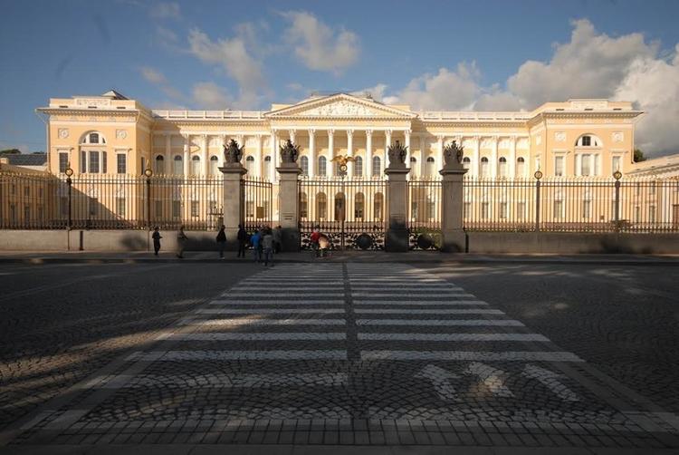 Mikhailovsky Palace (Russian Museum)