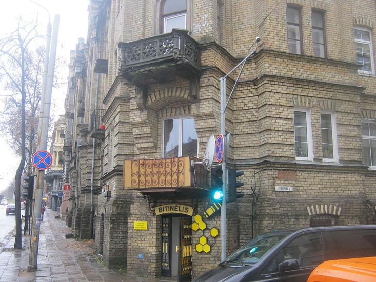 Bitinėlis