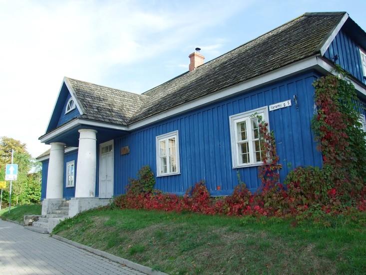 Trakai Historical National Park Information Bureau