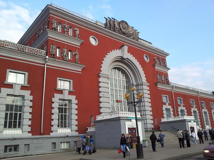 Курский вокзал