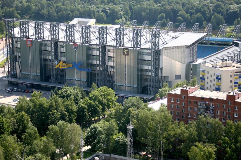 Arena Khimiki Stadium
