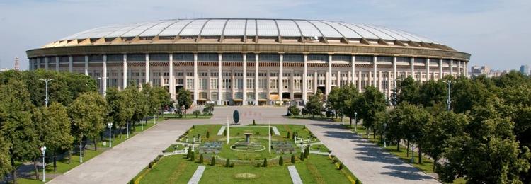 Luzhniki Stadium