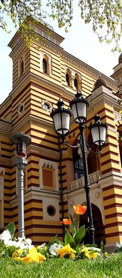 Tbilisi State Opera