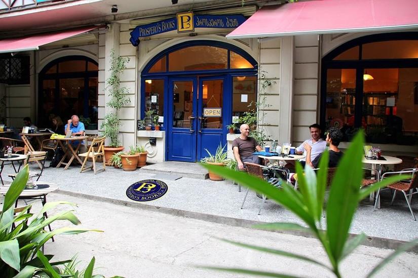 Prospero's Books & Caliban's Coffee Shop