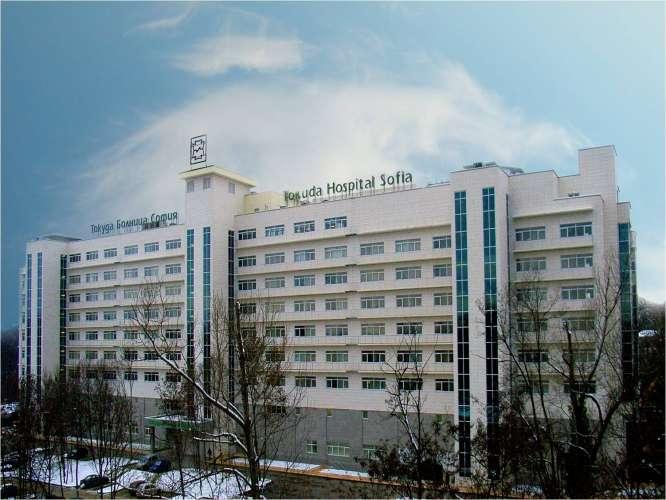 Acibadem City ClinicTokuda Hospital