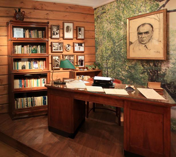 Gallery image