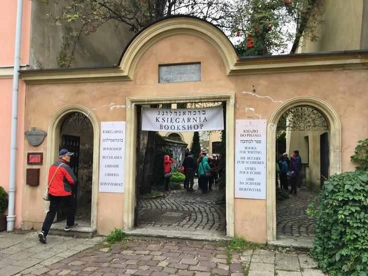 Gallery image