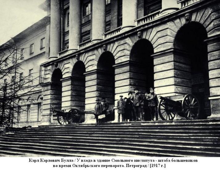 St. Petersburg - Russia’s revolutionary capital