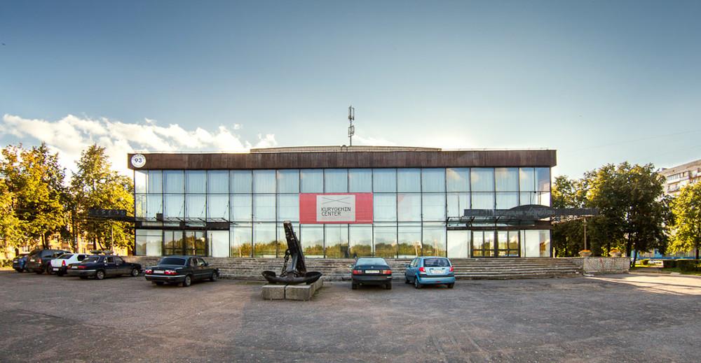 Gallery image