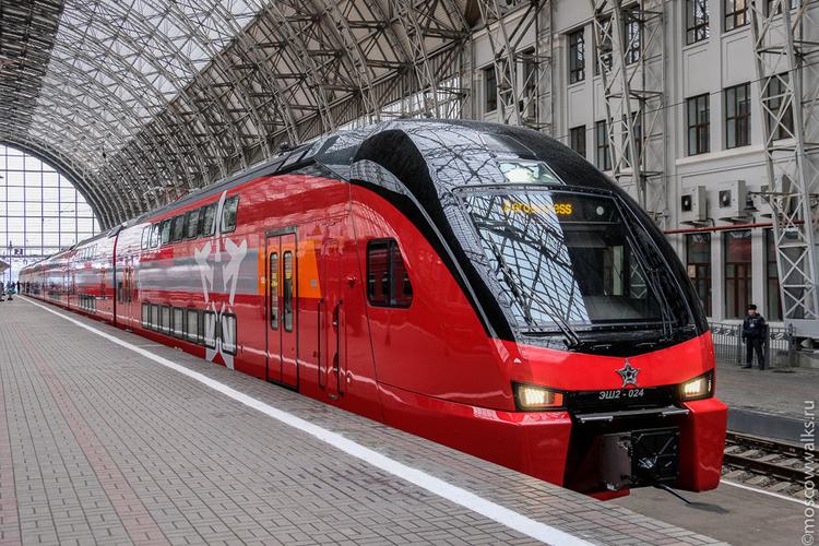 Аэроэкспресс