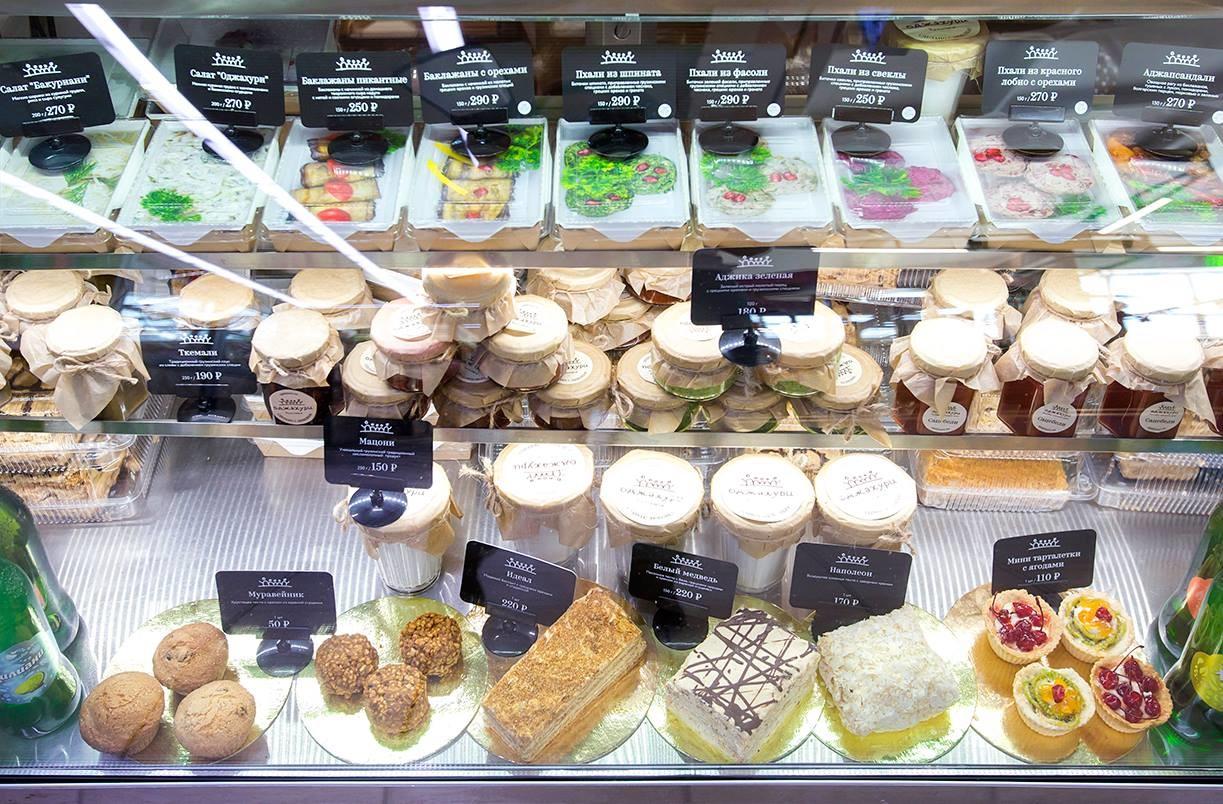 Дорогомиловский рынок