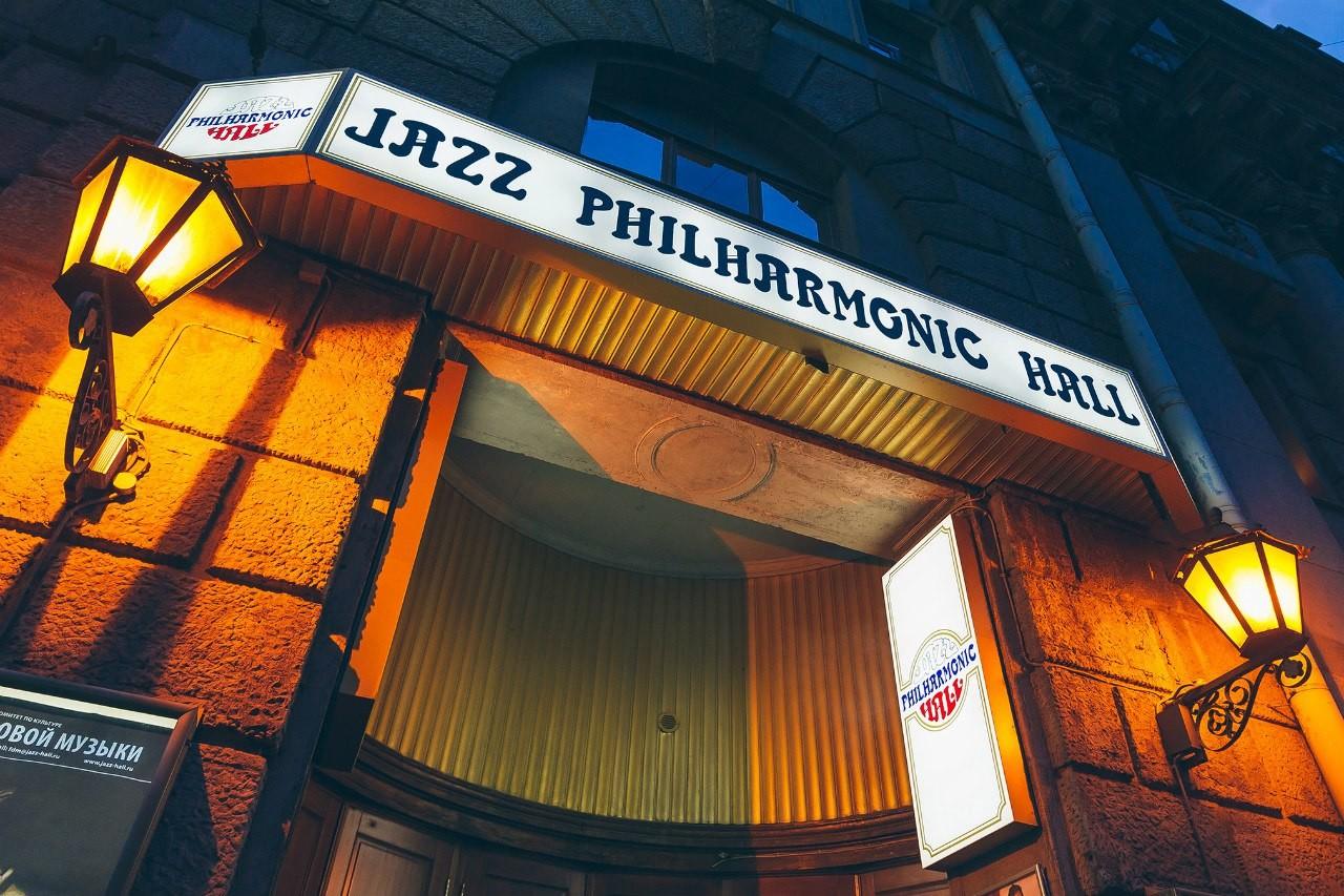 Jazz Philharmonic Hall