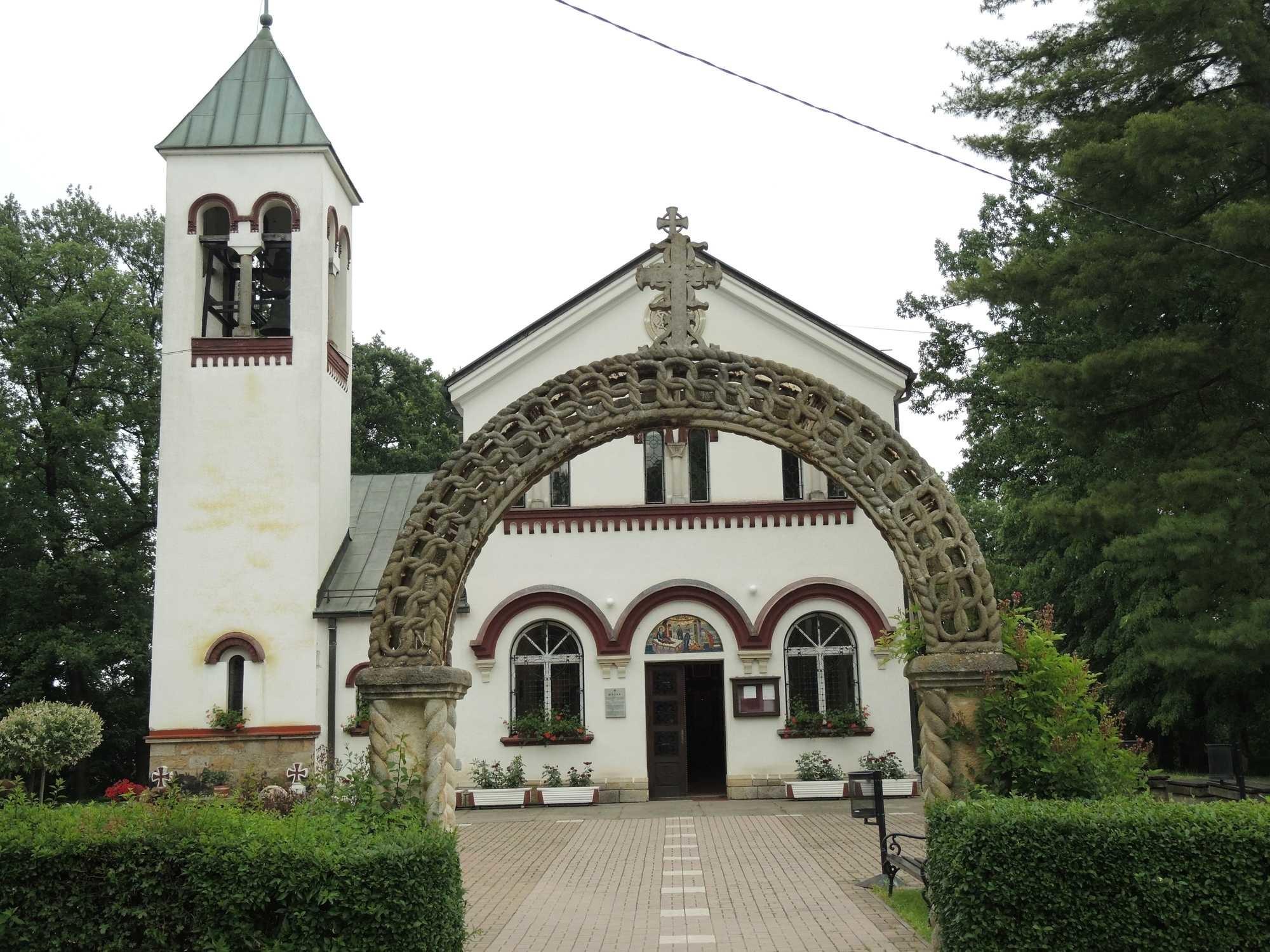 The Temple of the Nativity of the Blessed Virgin Mary