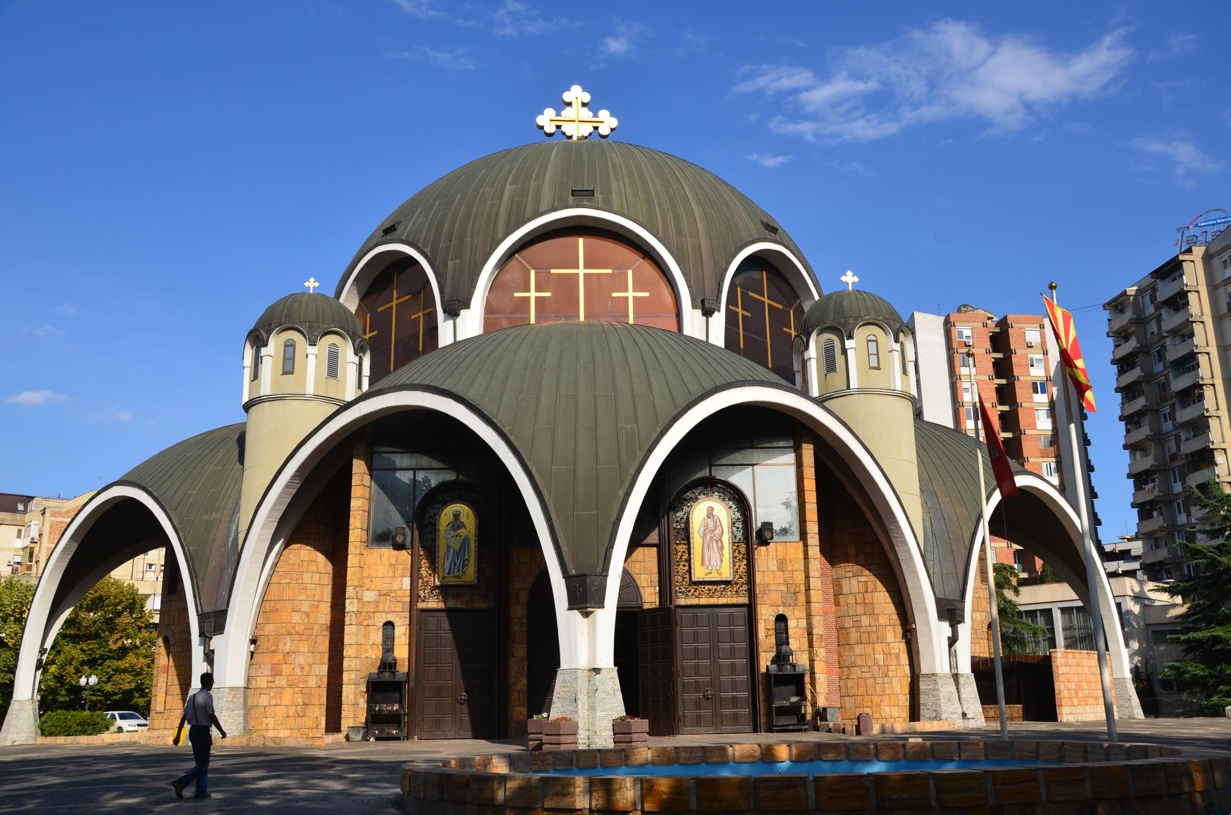 Church Saint Clement of Ohrid